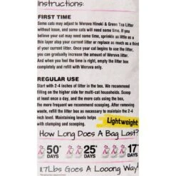 Weruva Classic Fresh Scented Clumping Wood Cat Litter 15 Weruva Classic Fresh Scented Clumping Wood Cat Litter -Trixie || Catit || Nature's Miracle Shop 92477 PT6. AC SS1800 V1526416049