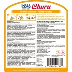 Inaba Churu Chicken Puree Variety Pack Grain-Free Lickable Cat Treat + 2 Items 16 Inaba Churu Chicken Puree Variety Pack Grain-Free Lickable Cat Treat + 2 Items -Trixie || Catit || Nature's Miracle Shop 941102 PT5. AC SS1800 V1692641359