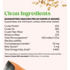 PetHonesty Probiotics Gut + Immune Health Chews Supplement For Cats, 3.7-oz Bag -Trixie || Catit || Nature's Miracle Shop 941374 PT3. AC SS1800 V1693591220