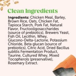 PetHonesty Probiotics Gut + Immune Health Chews Supplement For Cats, 3.7-oz Bag -Trixie || Catit || Nature's Miracle Shop 941374 PT4. AC SS1800 V1693591220