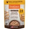 Instinct Healthy Cravings Grain-Free Cuts & Gravy Real Chicken Recipe Wet Cat Food Topper -Trixie || Catit || Nature's Miracle Shop 94212 MAIN. AC SS1800 V1701881597