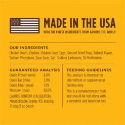 Instinct Healthy Cravings Grain-Free Cuts & Gravy Real Chicken Recipe Wet Cat Food Topper -Trixie || Catit || Nature's Miracle Shop 94212 PT7. AC SS1800 V1701881893