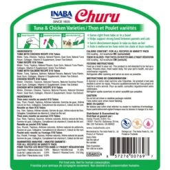 Inaba Churu Tuna & Chicken Puree Variety Pack Grain-Free Lickable Cat Treat & Inaba Churu Chicken Puree Variety Pack Grain-Free Lickable Cat Treat -Trixie || Catit || Nature's Miracle Shop 947318 PT2. AC SS1800 V1693602688