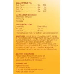 Meow Mix Irresistibles Soft Salmon Cat Treats & Friskies Party Mix Morning Munch Crunch Flavor Crunchy Cat Treats -Trixie || Catit || Nature's Miracle Shop 947326 PT6. AC SS1800 V1693924261