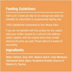 Good 'n' Tasty Savory Spoonables Chicken, Salmon & Duck Lickable Cat Treat -Trixie || Catit || Nature's Miracle Shop 953390 PT6. AC SS1800 V1698947408