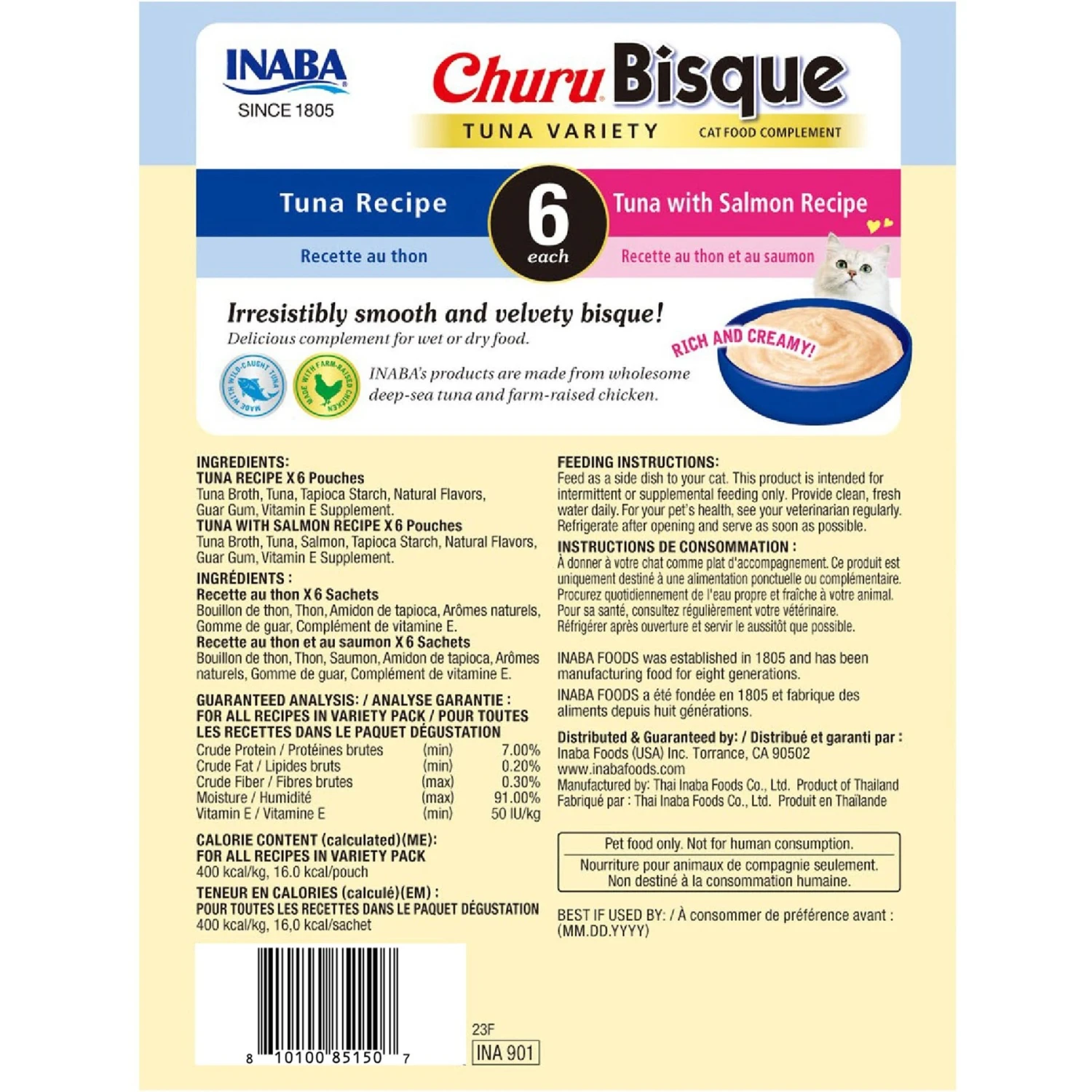 Inaba Churu Bisque Tuna Variety Pack Lickable Cat Treat, 1.4-oz Tube, 12 Count 4 Inaba Churu Bisque Tuna Variety Pack Lickable Cat Treat, 1.4-oz Tube, 12 Count - Image 2
