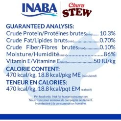Inaba Chicken Seafood Variety Pack Lickable Cat Treat, 1.4-oz Tube, 12 Count 14 Inaba Chicken Seafood Variety Pack Lickable Cat Treat, 1.4-oz Tube, 12 Count -Trixie || Catit || Nature's Miracle Shop 959174 PT5. AC SS1800 V1700168870