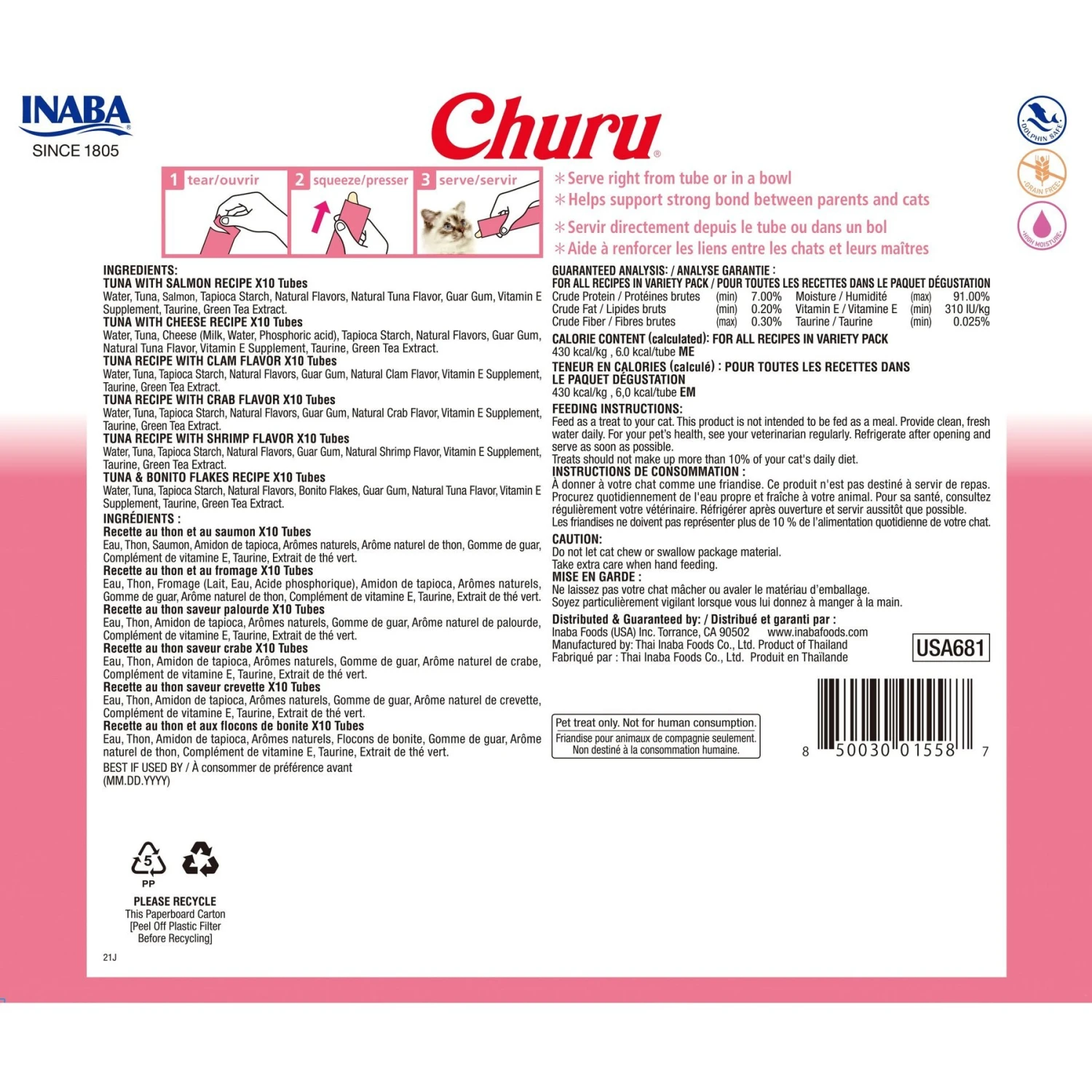 Inaba Churu Tuna Variety Creamy Puree Grain-Free Lickable Cat Treats & Inaba Churu Chicken Variety Creamy Puree Grain-Free Lickable Cat Treats 5 Inaba Churu Tuna Variety Creamy Puree Grain-Free Lickable Cat Treats & Inaba Churu Chicken Variety Creamy Puree Grain-Free Lickable Cat Treats - Image 3