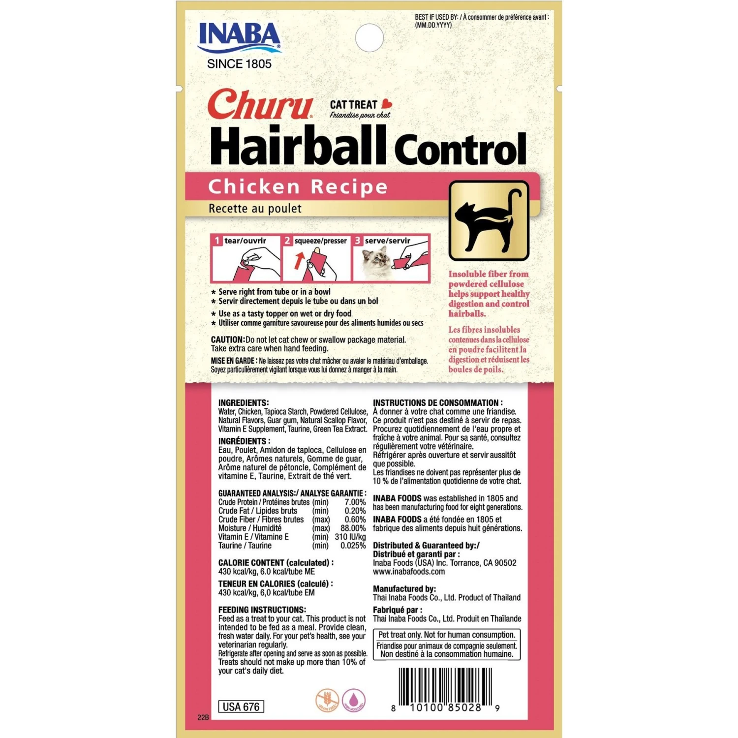 Inaba Churu Tuna Recipe Creamy Puree Grain-Free Lickable Cat Treats & Inaba Churu Hairball Control Chicken Recipe Creamy Puree Grain-Free Lickable Cat Treats 8 Inaba Churu Tuna Recipe Creamy Puree Grain-Free Lickable Cat Treats & Inaba Churu Hairball Control Chicken Recipe Creamy Puree Grain-Free Lickable Cat Treats - Image 6