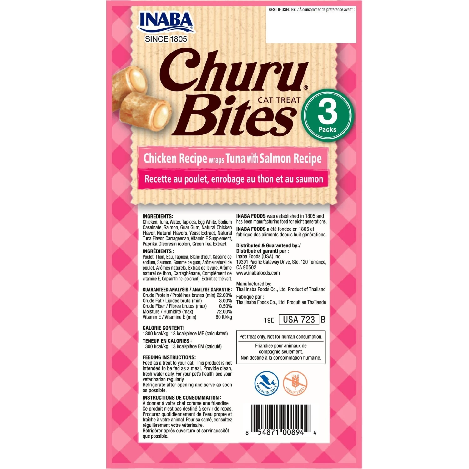Inaba Churu Bites Chicken Recipe Wraps Tuna Recipe Grain-Free Cat Treats, 0.35-oz, Pack Of 3 + 2 Items 11 Inaba Churu Bites Chicken Recipe Wraps Tuna Recipe Grain-Free Cat Treats, 0.35-oz, Pack Of 3 + 2 Items - Image 9