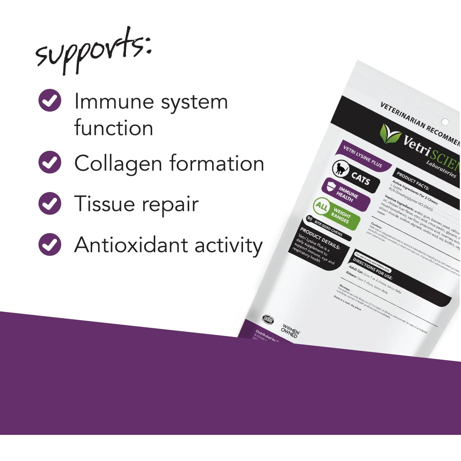 VetriScience Vetri-Lysine Plus Chicken Liver Flavored Soft Chews Immune Supplement For Cats 8 VetriScience Vetri-Lysine Plus Chicken Liver Flavored Soft Chews Immune Supplement For Cats - Image 6