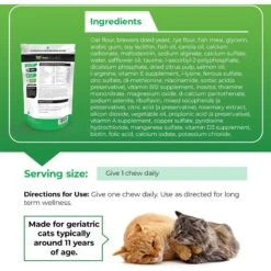 VetriScience Nu Cat Senior Soft Chews Multivitamin For Cats 11 VetriScience Nu Cat Senior Soft Chews Multivitamin For Cats -Trixie || Catit || Nature's Miracle Shop 98147 PT4. AC SS1800 V1468337654